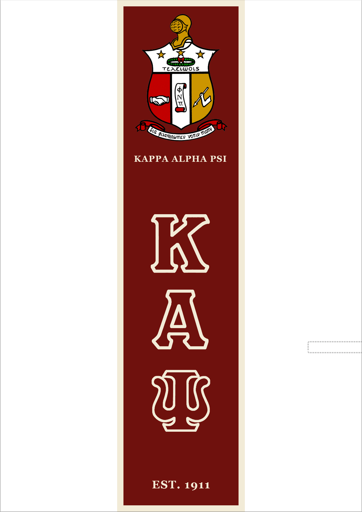Kappa Alpha Psi Framed Banner Crimson - Navy Banner Guy